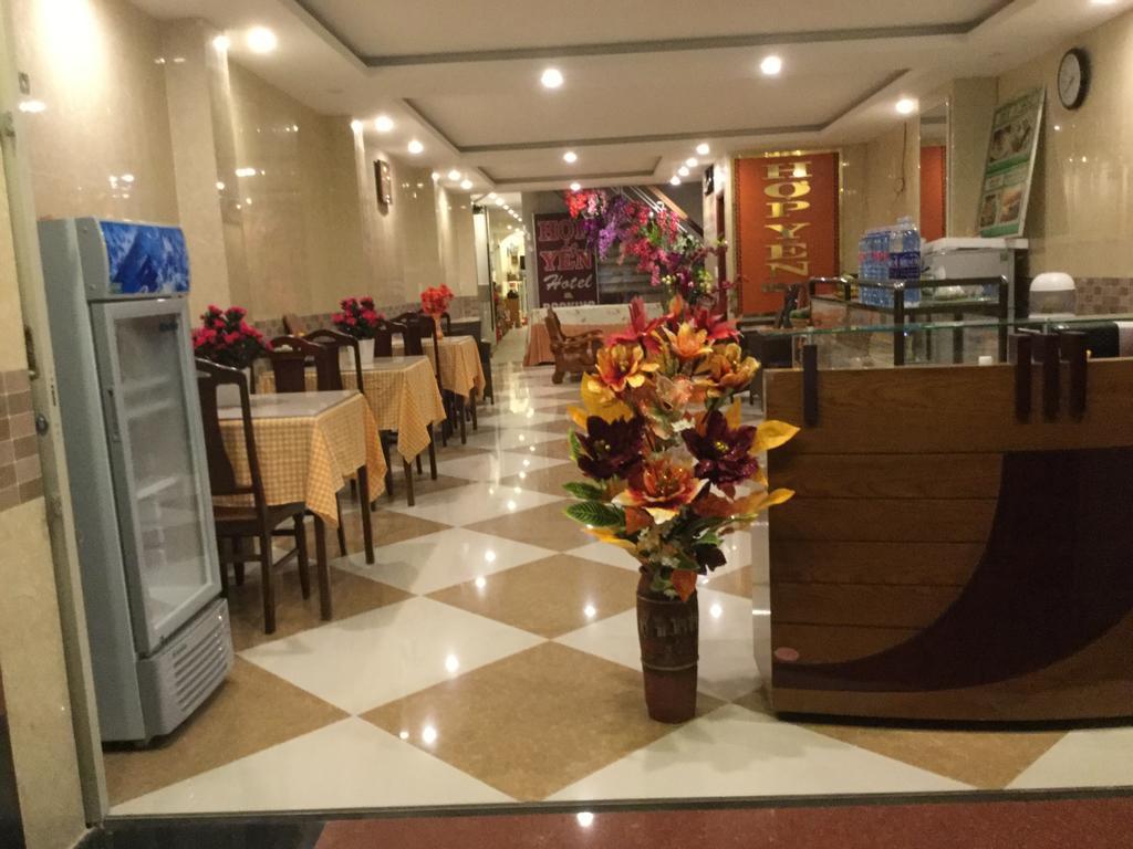 Hop Yen Hotel Hoi An Exterior foto